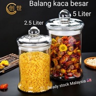 [茶叶] 2.5L 5L Airtight glass jar/ Airtight glass jar Cookies/ candy jar glass cake jar glass cake jar