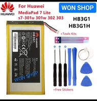 แบตเตอรี่ HB3G1/HB3G1H สําหรับ Huawei MediaPad 7 Lite s7-301u T1T2T3 7.0 ความจุแบตเตอรี่ 4000mAh สิน