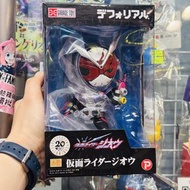 X-Plus Garage Toy Plex Kamen Rider Zi-O XPlus 幪面超人 時王 Zio 發光 着燈 Q版公仔