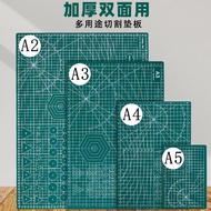 Cutting Backing Board A3 Backing Board A4 Handmade Backing Board Art Cutting Paper Backing Board A5 