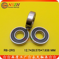 Stainless Steel Inch Bearing SR8 R8ZZ R8-2RS EE4ZZ 12.7 * 28.575 * 7.938 DRAR
