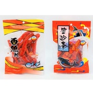 Jiazhen (Ayu Fillet/Dried Honey Sand Tea Fish) 60g