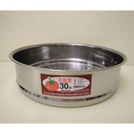 Stainless Steel Steamer Layer Steaming Pan Rack Electric Pot 430 30CM