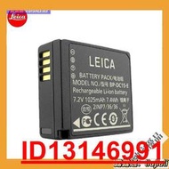 Leica徠卡D-LUX7TYP109 相機電池BP-DC15 貨號18544 c-lux電池  .  （超低價）