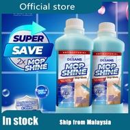 Set Jimat 3 Botol DESANS Mop Shine | Pencuci Lan Berkilat Haruman Bunga & Tidak Melekit