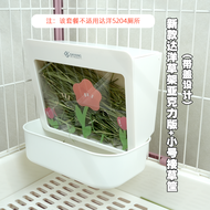 Dayaang Acrylic Hay Rack Large Capacity Rabbit Guinea Pig Food Tray Catcher Chinchilla Pet Supplies 