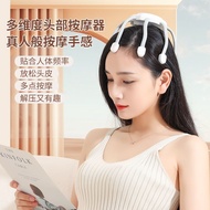 Headache Hot Compress Sleep Aid Massager