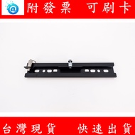 aruba Wall Mount Slide Rail AP-505 AP-515 AP-535 Mounting Bracket