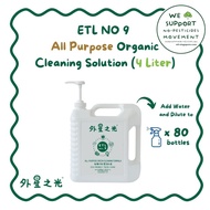 ETL No 9 - All Purpose Organic Cleaning Solution (4L）