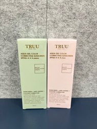 TRUU【最美的防曬】 高水感亮顏校色防曬乳 SPF50+***(2色）