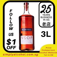 3L Martell VSOP Cognac 3 Liter w Gift Box