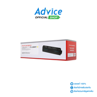 Toner Original PANTUM CTL 2000HY - A0142336