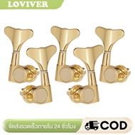 5 Pieces Electric Bass Replacement Closed Tuning Pegs Tuning Keys 2L 3R Gold