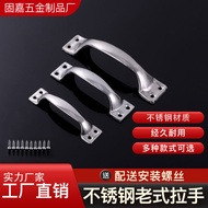 Stainless Steel Handle Wooden Door Bow Handle Cupboard Drawer Small Handle Old-Fashioned Open-Mounted Doors and Windows