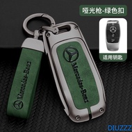 Zinc Alloy Car Remote Key Case Cover Holder KeyChain Keyring For Mercedes Benz E-Class W213 W212 S212 C207 A207 E200 E260 E300