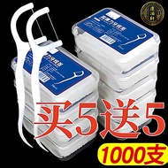 Clean Interdental Floss Stick Toothpick Floss Official Flagship Store Genuine Toothpick Household Fo