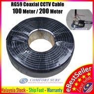 2 in 1 CCTV + power cable 75-3 +2x0.5 Quality Cable BLACK RG59 Coaxial CCTV Cable with VDE Power Cab