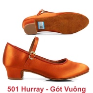 Hurray 501 Square Heel Women's Standard Shoes (501HR) - Bronze