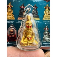 Phra Ngan  帕婴（包好防水壳）