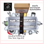 Box​Fuse​ TOYOTA​ Model​ Vios Yaris Vigo​ Body​E Code:82641-71020