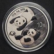 2022-熊貓-陰陽黑版