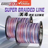 MATEER PE Braided Sea Fishing Line 300/500m 4 Strands Super Strong Abrasion Resistance 9kg-85kg Stre