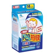 KoolFever Kool Fever Koolfever Cooling Gel For Body 14 Sheets