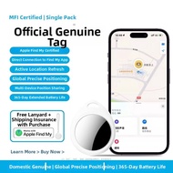 YUSHAN | Advanced GPS Tracking Device