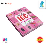 Buku Pertama Saya, 100 Haiwan Si Kecil - Dwibahasa - Warna Warni - Buku Kanak-Kanak