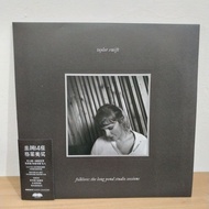 Taylor Swift Vinyl Folklore Long Pond Studio Session LP China Pressing Official Merch Merchandise Im