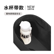 กระเป๋าใส่ของแบบบางพิเศษสำหรับกระเป๋าช้อปปิ้ง FREITAG F261 MAURICE น้ำหนักเบา กันน้ำ ผ้าไนลอน 3 มิติ