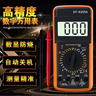DT9205A Smart Anti-Burn Digital Display Multimeter Household Electrician Multimeter Multi-Function M
