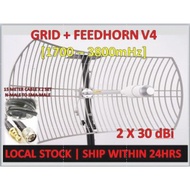 4G LTE 2x30dBi MIMO Feedhorn V2 V4 V5 V6 Kabel LMR400 Lmr300 Dual Polarization Parabolic Grid Gain A