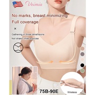 【Hot Sale】[VEIMIA][Contract Secondary Breasts Prevent Sagging/Lightweight Breathable]Non-Marking Skin-Friendly Push-Up Bra/Seamless Bra For Woman