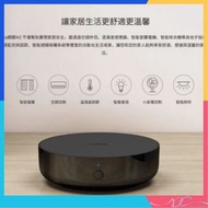 🌟門市全新行貨🌟Aqara Hub M2 智能家居控制中心 網關 Apple HomeKit 認證  智能控制 智能開關