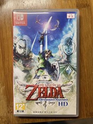 薩爾達傳說 禦天之劍 HD   The Legend of Zelda: Skyward Sword HD (Nintendo Switch)