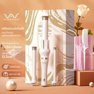 Vivid&amp;Vogueใหม่ Limited2021AI 13&amp;26&amp;32MMแกนม้3IN1 เครื่องม้วนผมอัตโนมัติ แกนม้วนผม ที่ม้วนผม เครื่องม้วนผม เครื่องหนีบผม