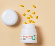 VITAMIN TỔNG HỢP VITAMIN D 1000IU HAMSOA CHO BÉ HÀN QUỐC