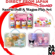 Sanrio Hello Kitty Doll & Wagon Play Set (Approx. 18 × 14 × 6 cm)【direct from japan】