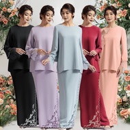 Sulam Lace Kurung Ironless Baju Kurung Moden Kebarung Labuh. Sesuai Untuk Tunang/Nikah/Bridemaids. C