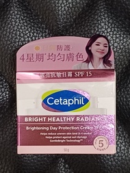 Cetaphil Bright Healthy Radiance 防曬日霜 SPF15 50g 1樽