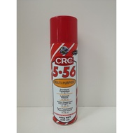 CRC 5.56 MULTI-PURPOSE LUBRICANT 400g / 550ml Penetrate Rust Lubricate Anti Rust crc 556 Code: 5005