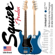 Fender® Squier Affinity PJ Bass (New) กีตาร์เบส ทรง Precision Bass 20 เฟรต ไม้ป๊อปลาร์ คอดำ (สี Lake