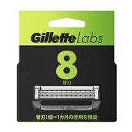 P&G ジレット Gillette Labs 替刃(8個入)【正規品】