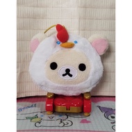 7-Eleven Chicken Korilakkuma Charm Plush