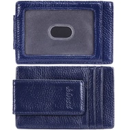 【Kinzd】皮革防盜證件鈔票夾(藍) | 卡片夾 識別證夾 名片夾 RFID辨識