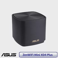 ASUS 華碩 ZenWiFi Mini XD4 Plus 單入組 AX1800 Mesh雙頻WiFi6無線路由器 黑色