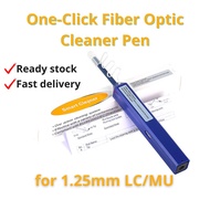 One-Click Fiber Optic Cleaner Pen for 1.25mm LC/MU Connectors