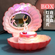 Music Box Light Dancing Jewelry Box Music Box Cute Mirror Pink Child Girl Girl Shell New Creative H1