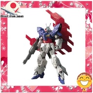 HGUC Mobile Suit MOON Gundam Moon Gundam 1/144 scale color-coded plastic model   [Direct from Japan]